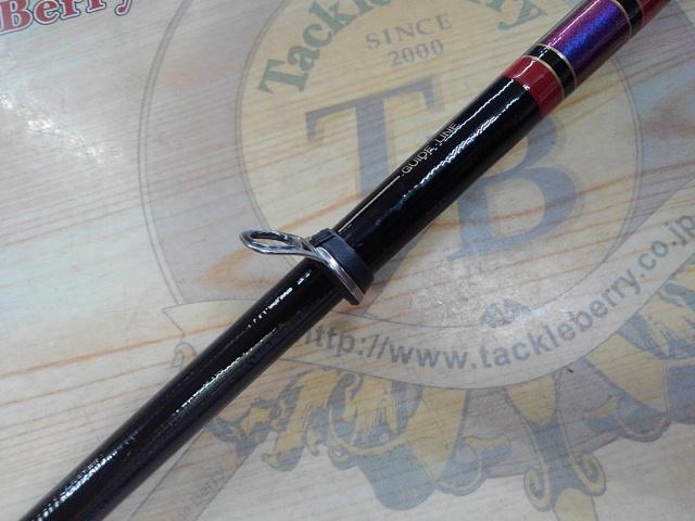 がま磯 インテッサGⅣ 1.25号5.0m がまかつ がま磯 インテッサ G-5