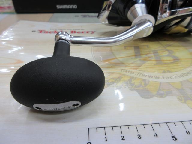 21ツインパワーSW 14000XG