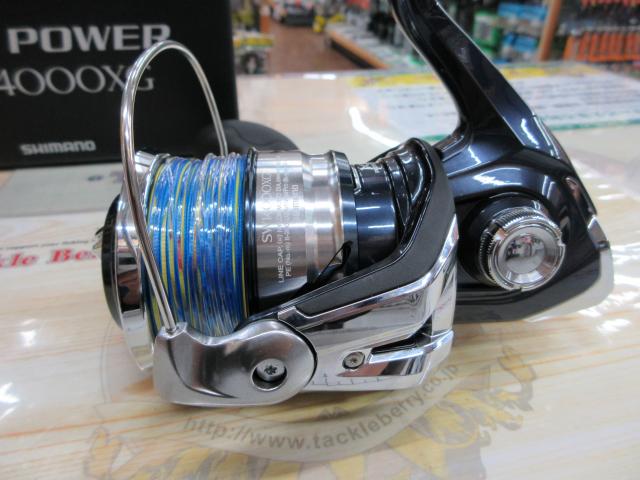 21ツインパワーSW 14000XG