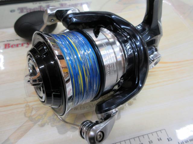 21ツインパワーSW 14000XG