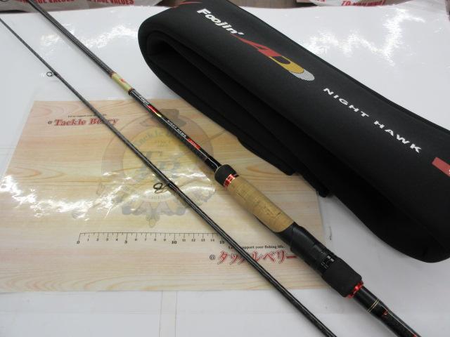 風神AD ナイトホーク 93ML