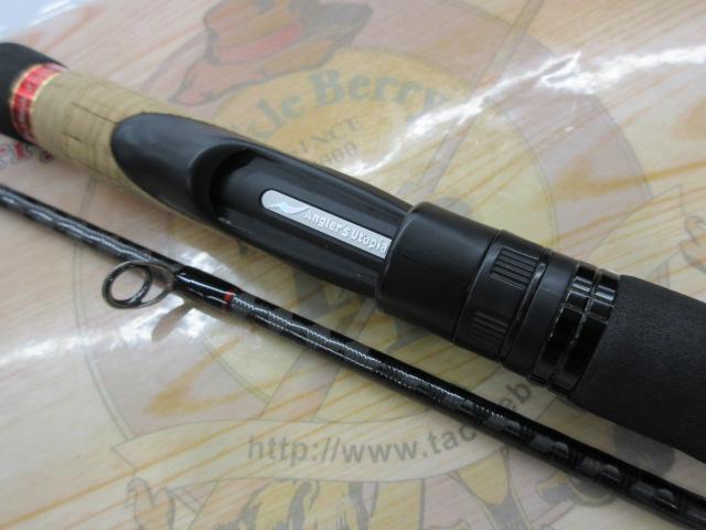 風神AD ナイトホーク 93ML