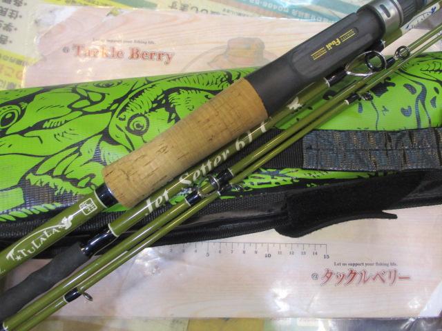 ジェットセッター 61C