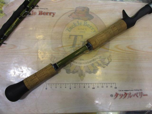 ジェットセッター 61C