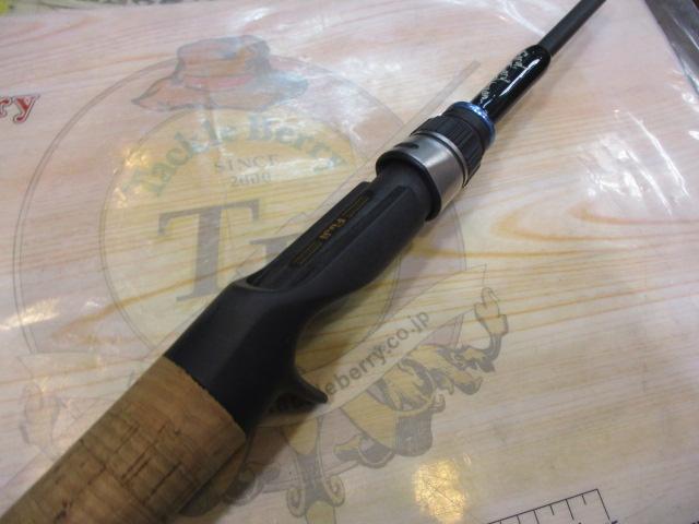 ジェットセッター 61C