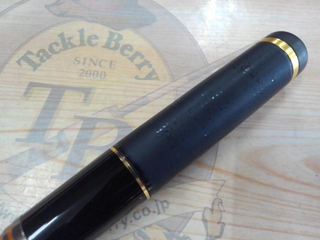 がま磯アテンダーⅡ 1.25-50｜＠ベリーネット 日本最大新品中古