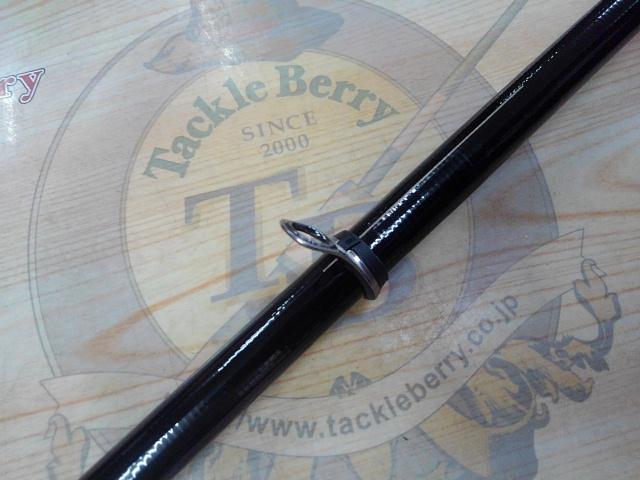 アテンダー2 磯竿 1.25-50 がまかつ がま磯 アテンダー2 2.5号 5.3m