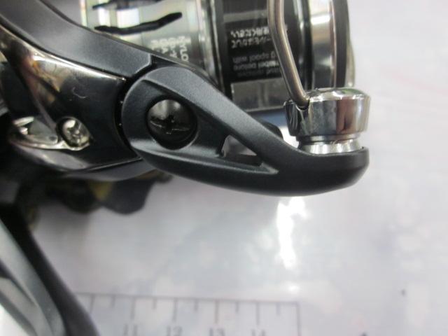 ミラベル 2500SHG