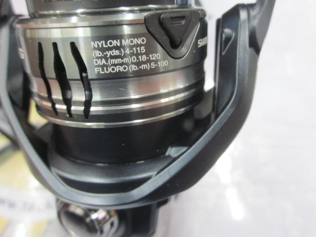 ミラベル 2500SHG