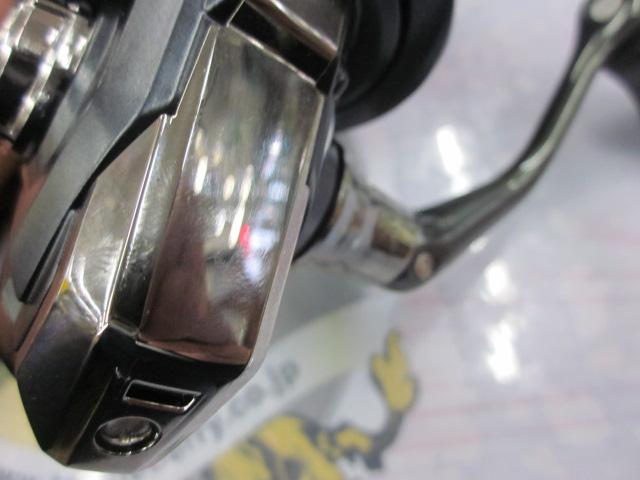 ミラベル 2500SHG