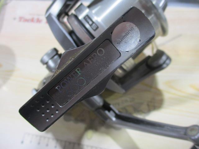 97パワーエアロ 6000