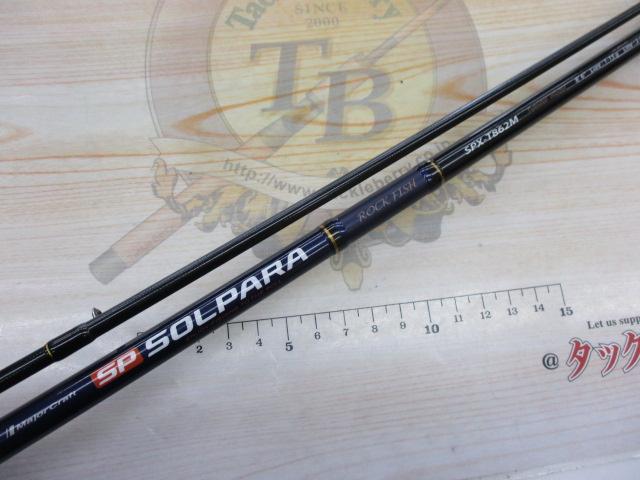 ソルパラ SPX-T862M