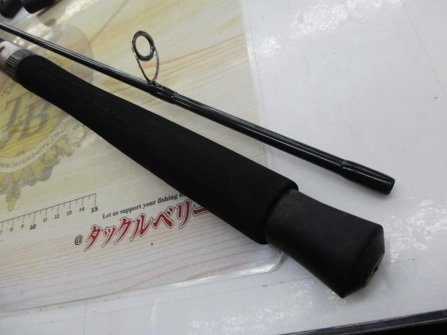 ランスマン LANS-83LL