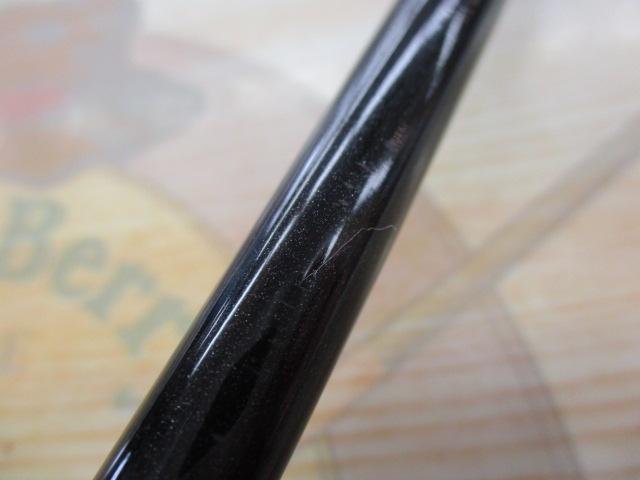 カリスマスティック KC-70H