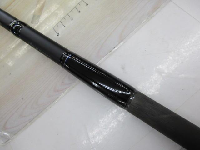 ビッグツナ87AS ジャパンスペシャル