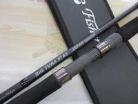 ビッグツナ87AS ジャパンスペシャル