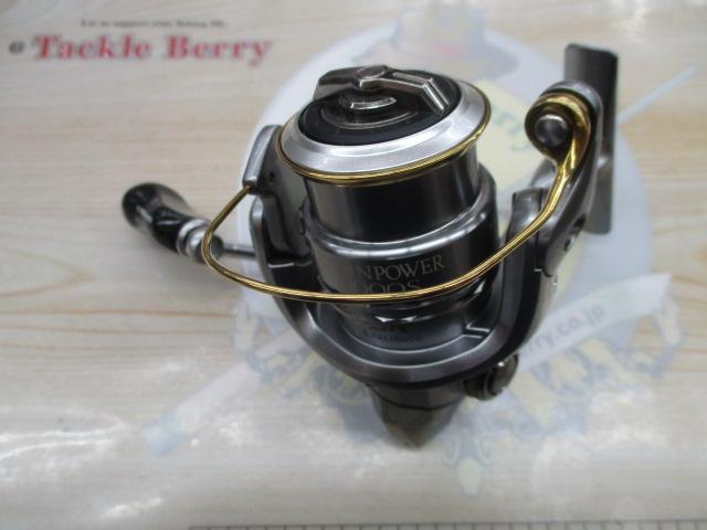 11ツインパワー 1000S