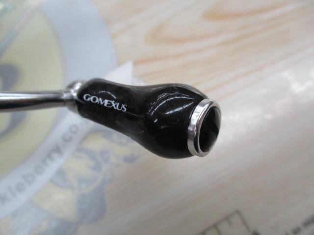 11ツインパワー 1000S