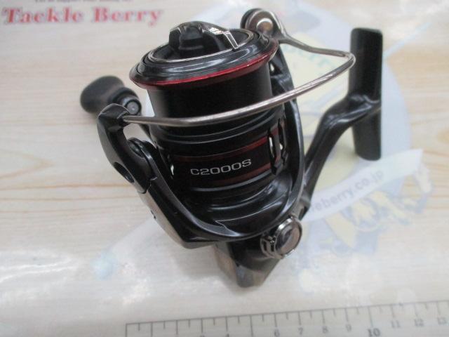 20ヴァンフォード C2000S