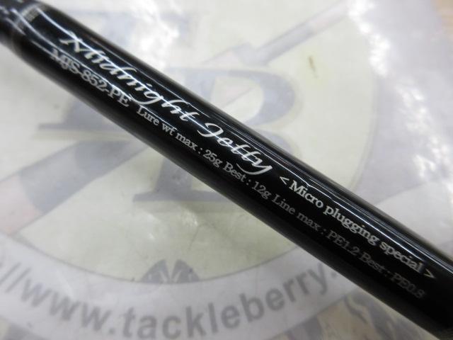 セブンセンスPE MJS-852-PE ミッドナイトジェッティー