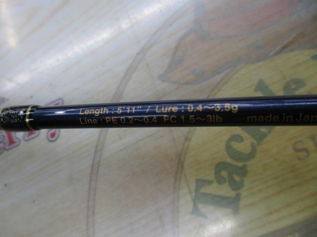 ランサージュリエッタLG-5112UL+