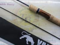 ランサージュリエッタLG-5112UL+