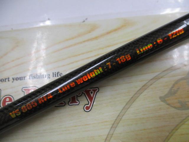 ケイズラボ バカンス VS805RF4