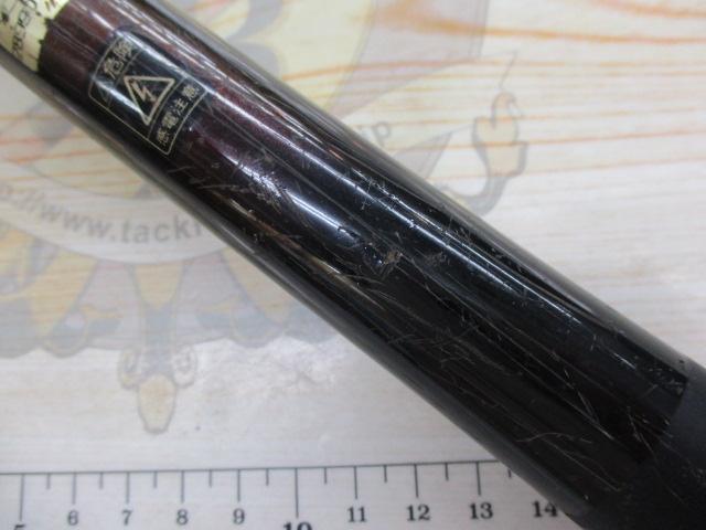 がま投サーフツアラー 27-420HS振出