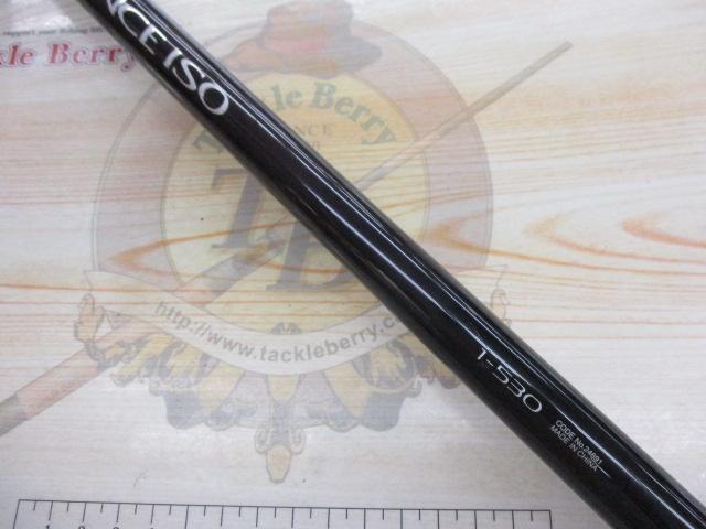 アドバンスイソ 1-530