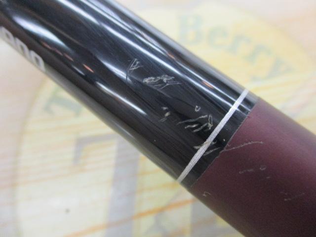 アドバンスイソ 1-530