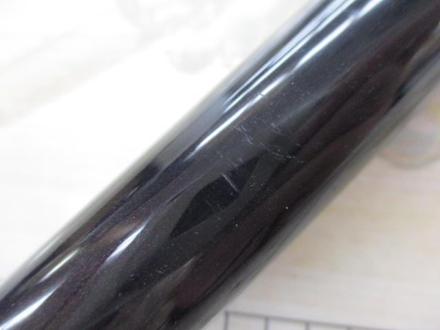 アドバンスイソ 1-530