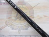 アドバンスイソ 1-530