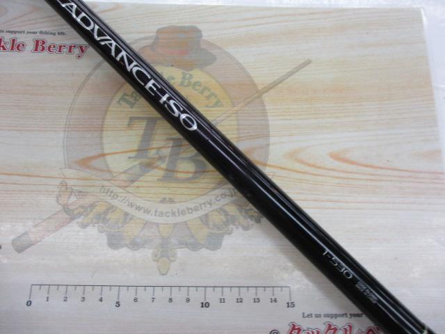 アドバンスイソ 1-530