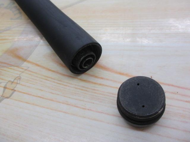 ラディックスイソ 1.2-530