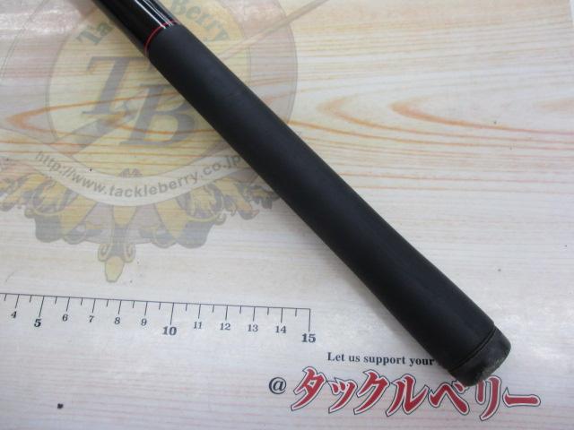 ラディックスイソ 1.2-530