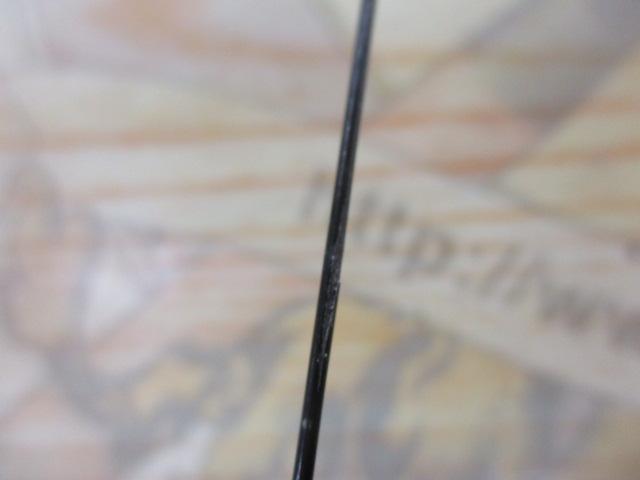 ラディックスイソ 1.2-530