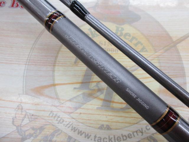 ジグキャスター 97MH｜＠ベリーネット 日本最大新品中古釣具WEB