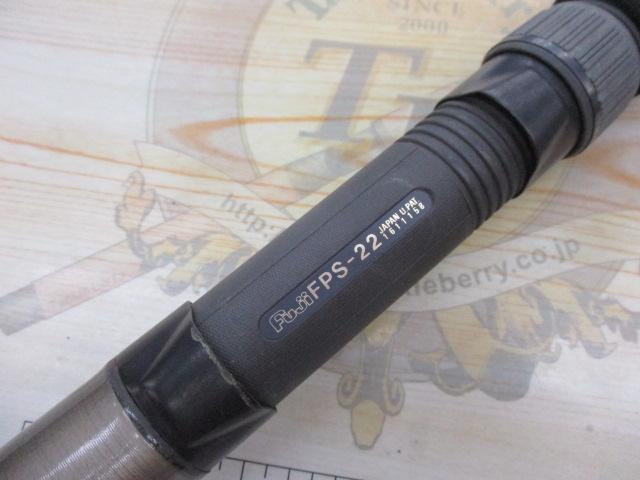 CCスーパー剣崎 80-270｜＠ベリーネット 日本最大新品中古釣具WEBショップ