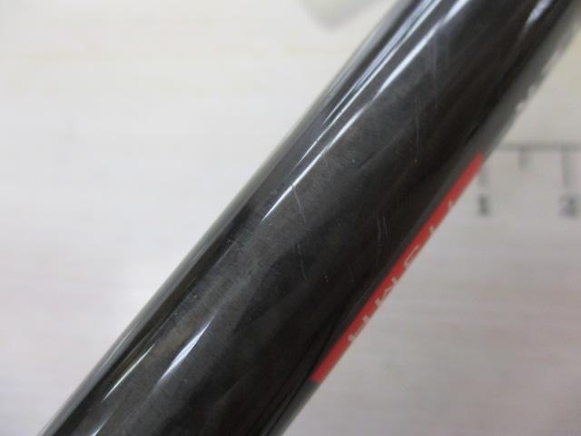 風神BB リレイヤー 113MH