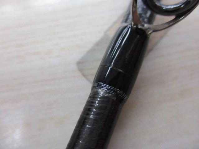 風神BB リレイヤー 113MH