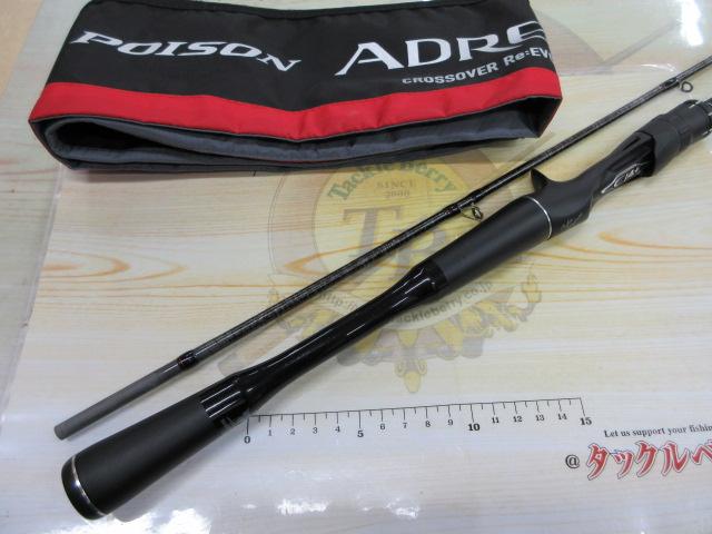 18 ポイズンアドレナ166M-2 18ポイズンアドレナ 166M-2｜＠ベリーネット 日本最大新品中古