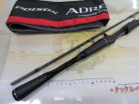 18ポイズンアドレナ 166M-2