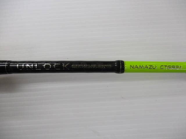 アンロックナマズCT682F