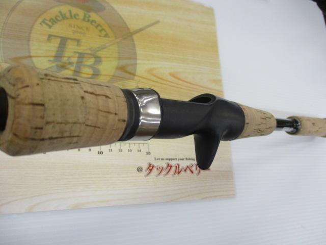 アンロックナマズCT682F