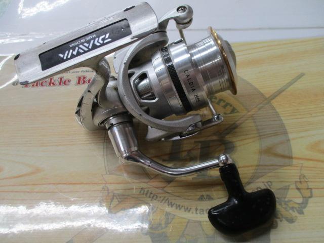 11カルディア 2508