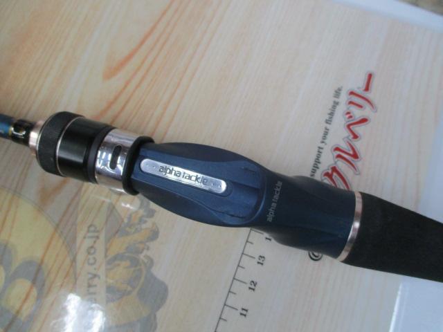 アルファタックル 海人 マルイカ 150UL ZEROTEN