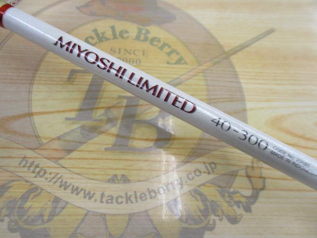 ミヨシリミテッド 40-300