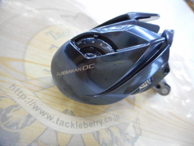 25アルデバランDC 31HG｜＠ベリーネット 日本最大新品中古釣具