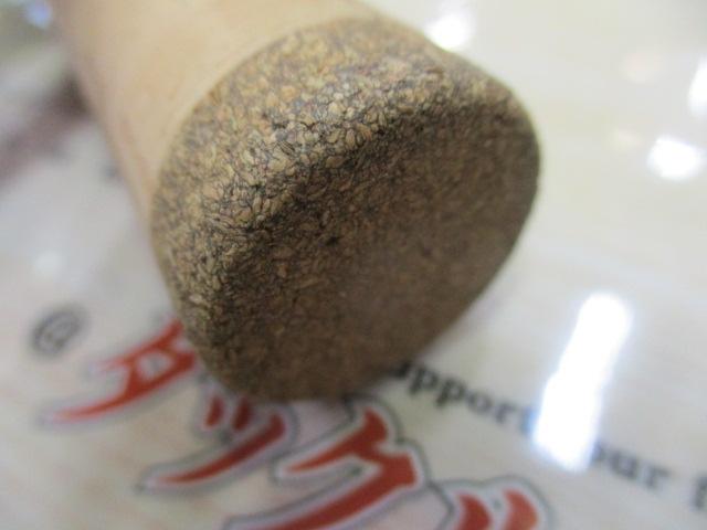 ダーインスレイヴ コードグライガン61UL｜＠ベリーネット 日本