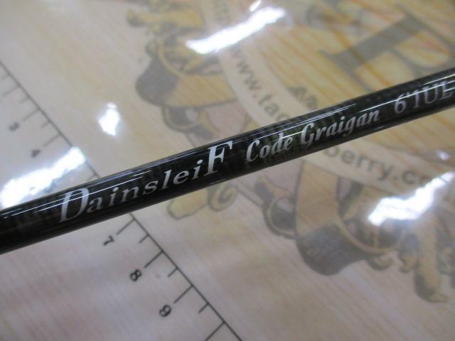 ダーインスレイヴ コードグライガン61UL｜＠ベリーネット 日本